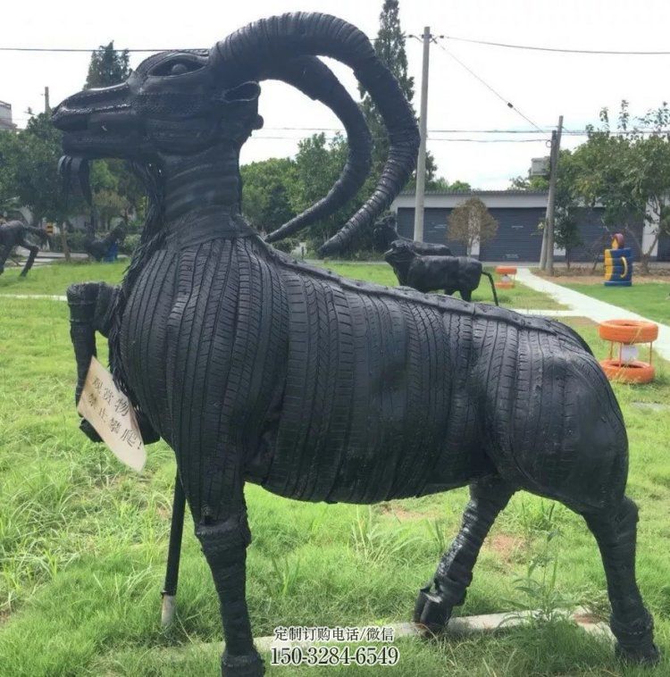 秦淮轮胎山羊雕塑供应,公园雕塑,铸铜轮胎羊雕塑供求 秦淮轮胎山羊雕塑供应,公园雕塑,铸铜轮胎羊雕塑供求