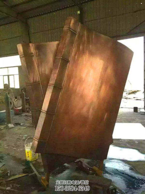 无锡铸铜书籍供应,街景小品,铜书籍雕塑厂家优价 无锡铸铜书籍供应,街景小品,铜书籍雕塑厂家优价