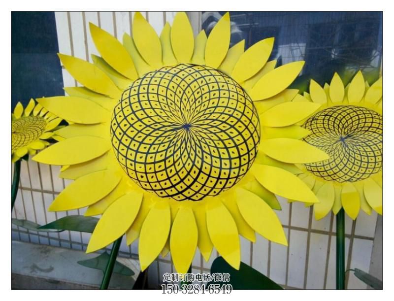 常州抽象花篮雕塑展品，小区雕塑，葵花花篮雕塑工程制作精选