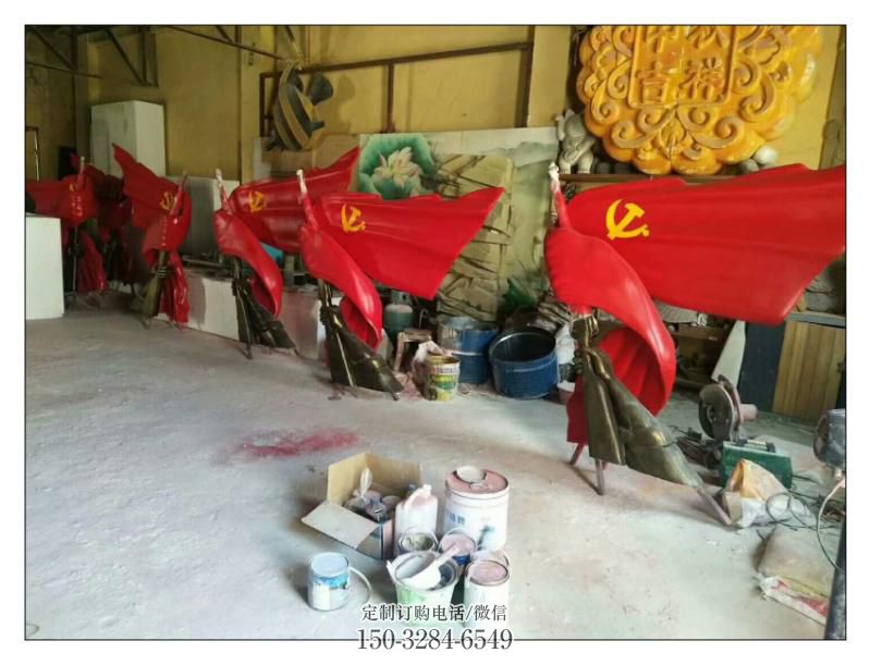 无锡园林国旗雕塑,喷漆党建雕塑,烤漆形式 无锡园林国旗雕塑,喷漆党建雕塑,烤漆形式