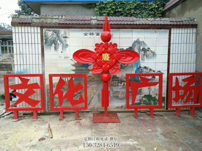 宿迁小区中国结雕塑厂家，烤漆工艺制作，民俗文化标识