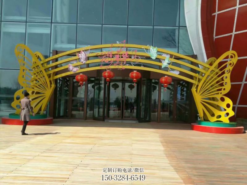 玄武蝴蝶拱门雕塑,镂空烤漆效果,不锈钢小区标识雕塑 玄武蝴蝶拱门雕塑,镂空烤漆效果,不锈钢小区标识雕塑