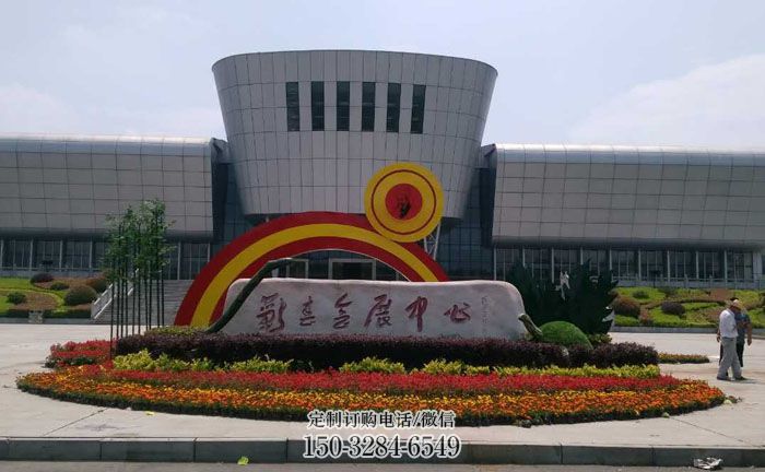 秦淮企业标识拱门雕塑，不锈钢地标大门雕塑生产