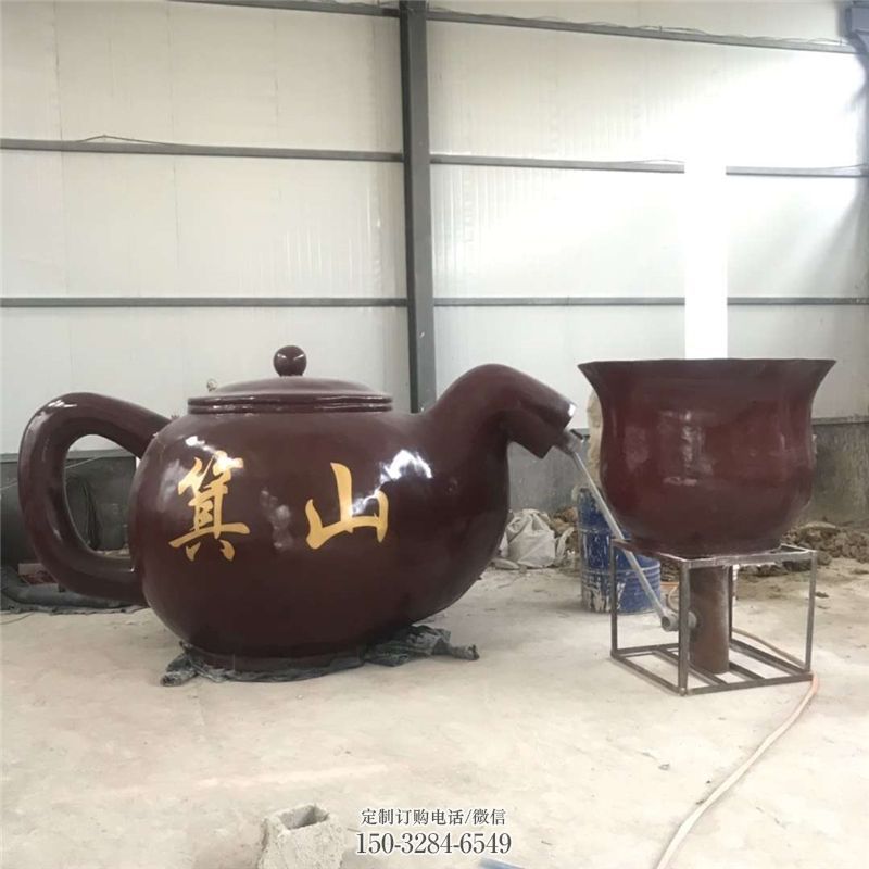 无锡商业街酒壶雕塑 烤漆摆件 彩绘雕塑 无锡商业街酒壶雕塑 烤漆摆件 彩绘雕塑