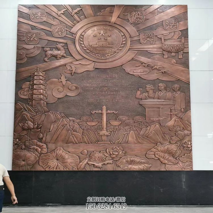常州大门口校徽雕塑 发光公园景墙雕塑 仿真浮雕雕塑 常州大门口校徽雕塑 发光公园景墙雕塑 仿真浮雕雕塑