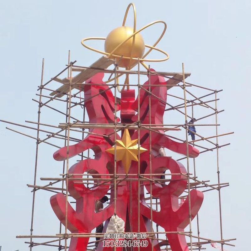 白下景观科技之星雕塑选用,美陈雕塑,抽象不锈钢科技之星雕塑标准 白下景观科技之星雕塑选用,美陈雕塑,抽象不锈钢科技之星雕塑标准