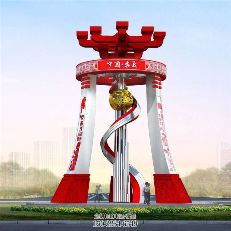 徐州城市精神堡垒雕塑,地标文明建筑不锈钢雕塑 徐州城市精神堡垒雕塑,地标文明建筑不锈钢雕塑