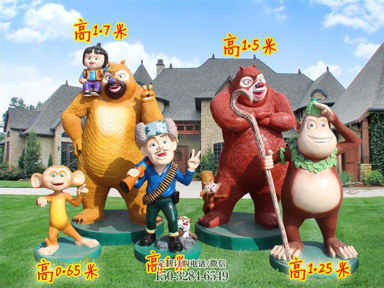 扬州广场维尼熊雕塑，卡通水景雕塑，抽象效果