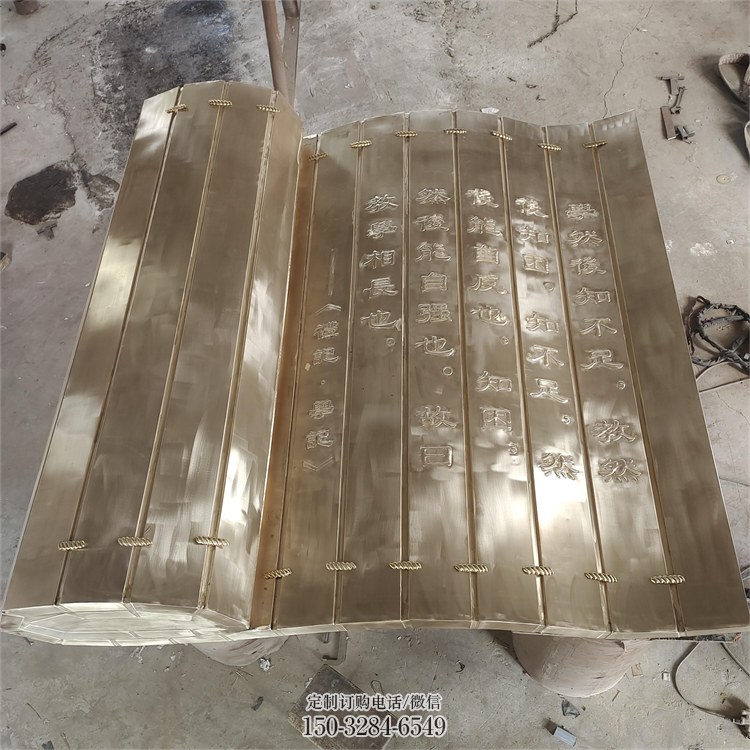 白下金属浮雕制作,铸铜组合,公共校园浮雕厂家 白下金属浮雕制作,铸铜组合,公共校园浮雕厂家