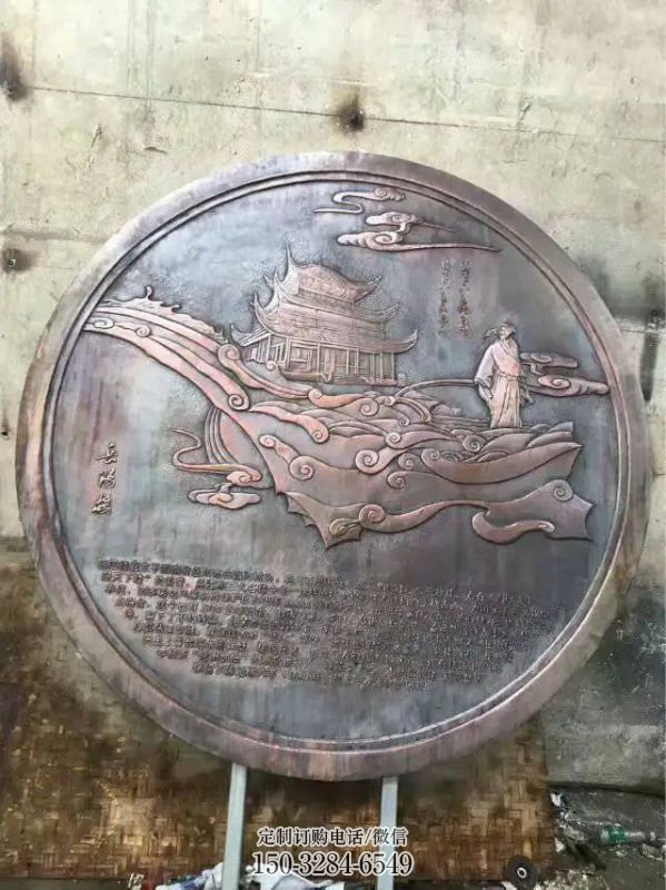 常州纯铜浮雕专供,城堡雕塑,城堡浮雕生产厂家 常州纯铜浮雕专供,城堡雕塑,城堡浮雕生产厂家