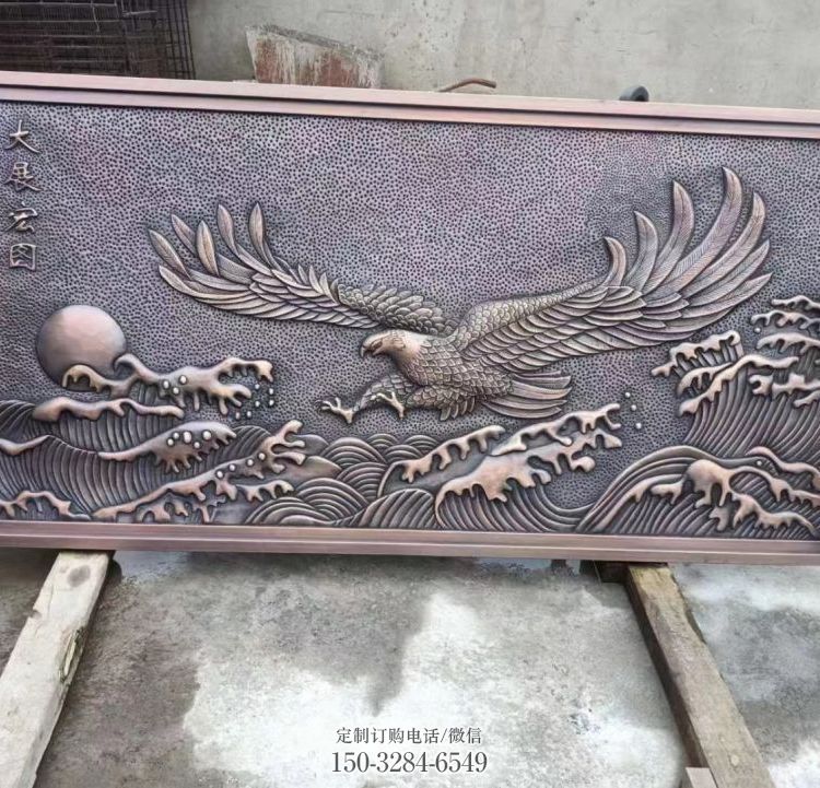 建邺老鹰浮雕订做，景区雕塑，锻铜动物浮雕定价