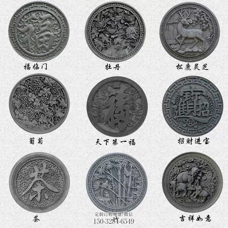 扬州金属福字浮雕制作，城市装饰，福字浮雕标准