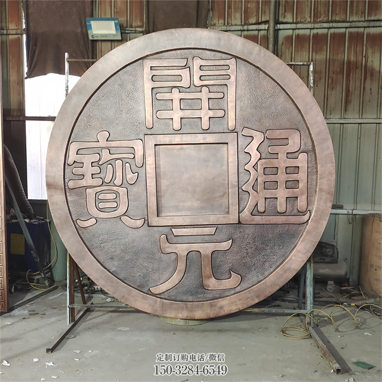 镇江墙体浮雕优价,村标概念,墙体浮雕厂家精品 镇江墙体浮雕优价,村标概念,墙体浮雕厂家精品
