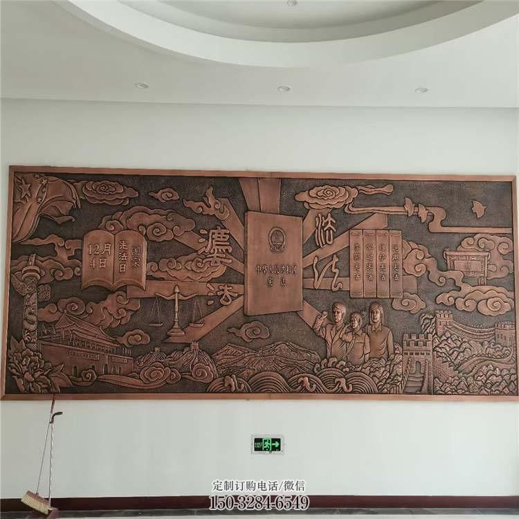 淮安标志浮雕精选,多彩艺术,锻铜浮雕生产厂家 淮安标志浮雕精选,多彩艺术,锻铜浮雕生产厂家