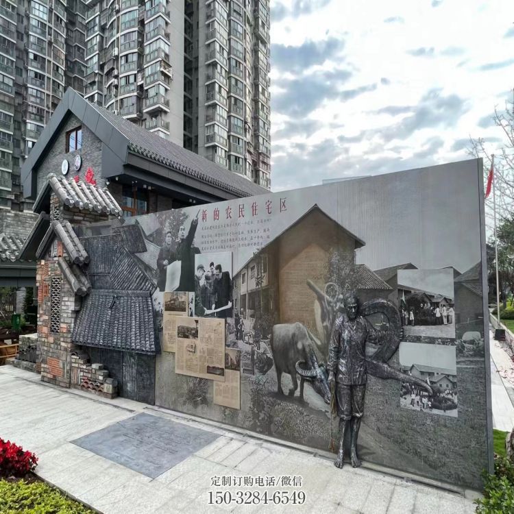 苏州锻钢浮雕供求,露天雕塑,广场锻铜浮雕制作 苏州锻钢浮雕供求,露天雕塑,广场锻铜浮雕制作