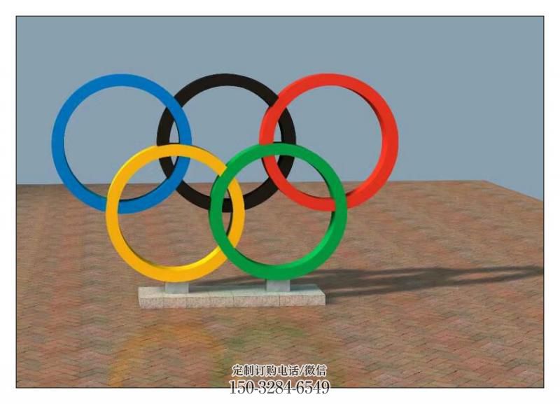 鼓楼五环不锈钢雕塑,现代景观摆件,烤漆工艺制作 鼓楼五环不锈钢雕塑,现代景观摆件,烤漆工艺制作